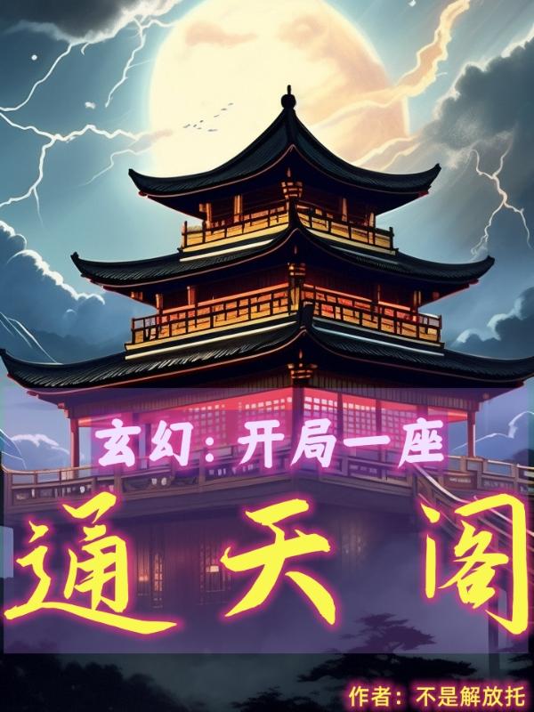 鹰酱刚出六代机，你八代机服役升空了？