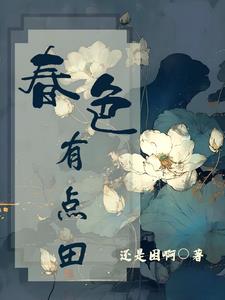 鬼鬼鬼鬼鬼好多鬼