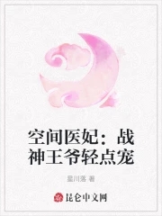 我只是一个没有感情的机器人
